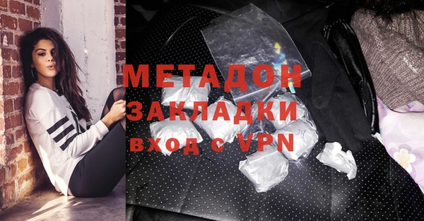a pvp Арсеньев