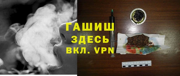 ешки Алексеевка