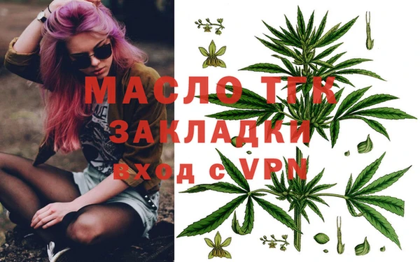 a pvp Арсеньев
