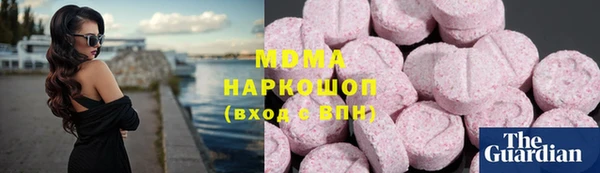 мдпв Аркадак