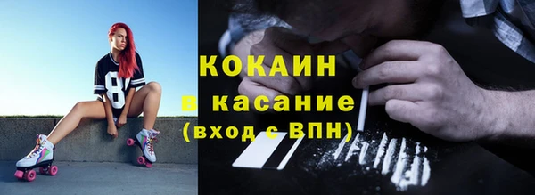 a pvp Арсеньев