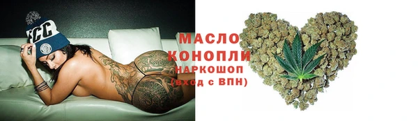 a pvp Арсеньев