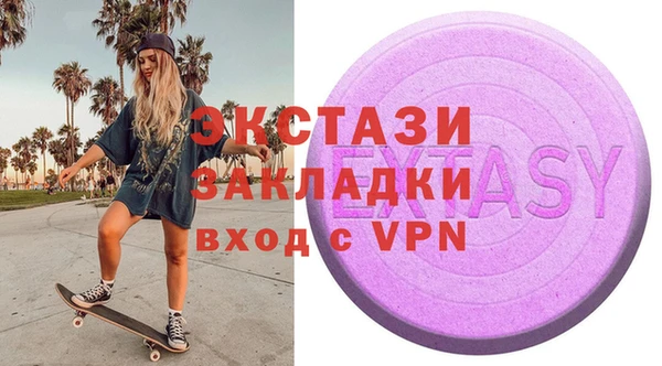 a pvp Арсеньев