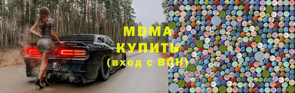 a pvp Арсеньев