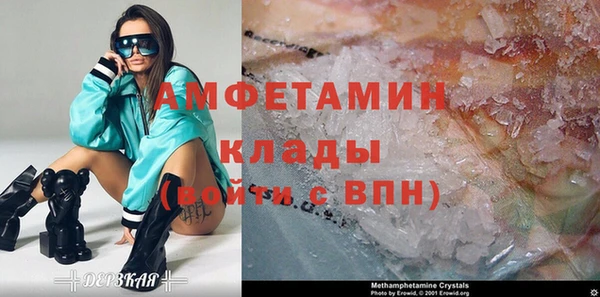a pvp Арсеньев