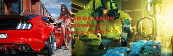 a pvp Арсеньев