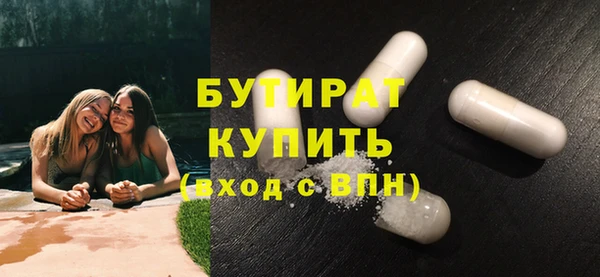 a pvp Арсеньев