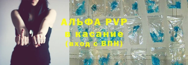 a pvp Арсеньев